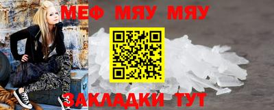 PSILOCYBIN Краснодар