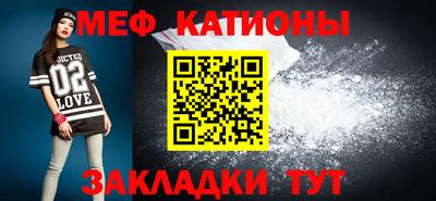 apvp Краснознаменск