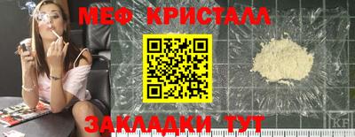 apvp Краснознаменск