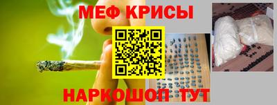 apvp Краснознаменск