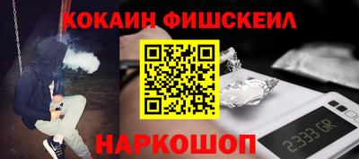 apvp Краснознаменск