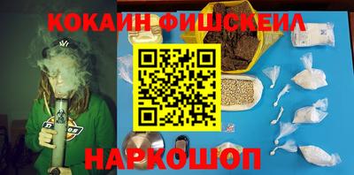 apvp Краснознаменск