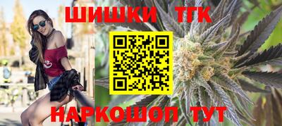 кокаин VHQ Краснокаменск