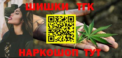 PSILOCYBIN Краснодар