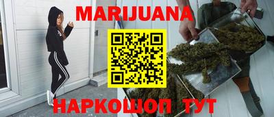apvp Краснознаменск