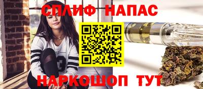 PSILOCYBIN Краснодар