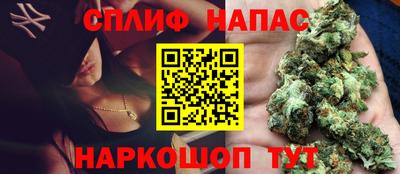 PSILOCYBIN Краснодар