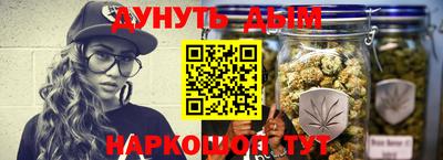 apvp Краснознаменск