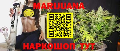 кокаин VHQ Краснокаменск