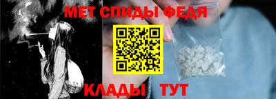 apvp Краснознаменск