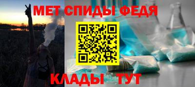PSILOCYBIN Краснодар