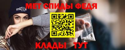 apvp Краснознаменск