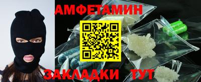 apvp Краснознаменск