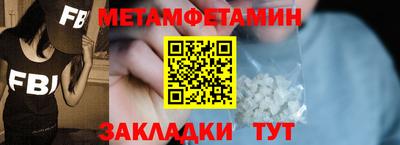 apvp Краснознаменск