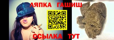 кокаин VHQ Краснокаменск