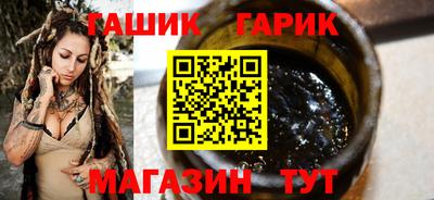 PSILOCYBIN Краснодар