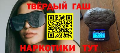 PSILOCYBIN Краснодар