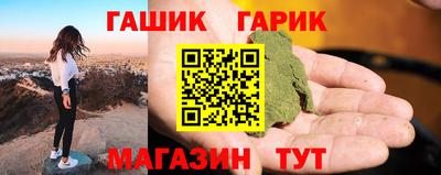 PSILOCYBIN Краснодар