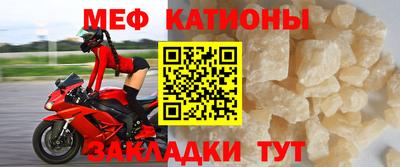 кокаин VHQ Краснокаменск