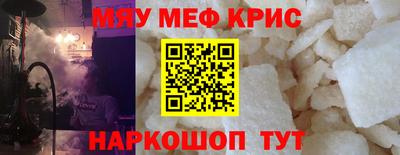 apvp Краснознаменск