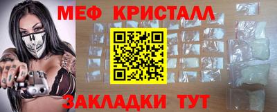 PSILOCYBIN Краснодар