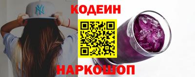 PSILOCYBIN Краснодар