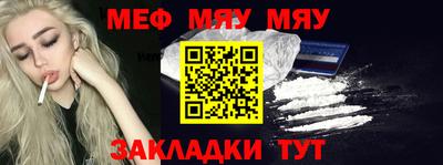 кокаин VHQ Краснокаменск