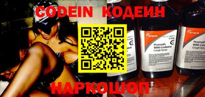 apvp Краснознаменск